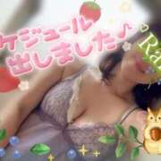 ヒメ日記 2025/09/24 11:48 投稿 青山らら 五十路マダムエクスプレス横浜店（カサブランカグループ）