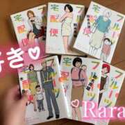ヒメ日記 2025/09/24 16:32 投稿 青山らら 五十路マダムエクスプレス横浜店（カサブランカグループ）