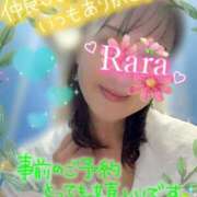 ヒメ日記 2025/09/25 08:20 投稿 青山らら 五十路マダムエクスプレス横浜店（カサブランカグループ）