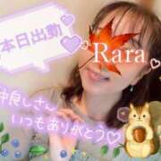 ヒメ日記 2025/09/29 08:02 投稿 青山らら 五十路マダムエクスプレス横浜店（カサブランカグループ）