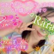 ヒメ日記 2025/09/30 08:22 投稿 青山らら 五十路マダムエクスプレス横浜店（カサブランカグループ）