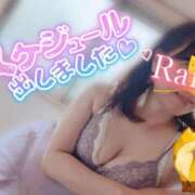 ヒメ日記 2025/09/30 17:02 投稿 青山らら 五十路マダムエクスプレス横浜店（カサブランカグループ）