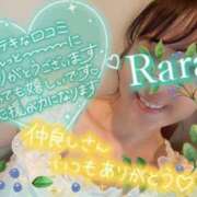 ヒメ日記 2025/10/01 12:02 投稿 青山らら 五十路マダムエクスプレス横浜店（カサブランカグループ）