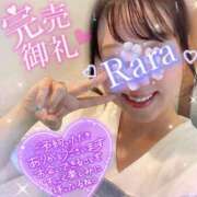 ヒメ日記 2025/10/02 12:34 投稿 青山らら 五十路マダムエクスプレス横浜店（カサブランカグループ）