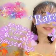 ヒメ日記 2025/10/03 08:32 投稿 青山らら 五十路マダムエクスプレス横浜店（カサブランカグループ）