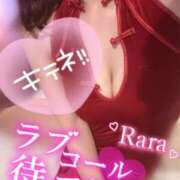 ヒメ日記 2025/10/03 10:04 投稿 青山らら 五十路マダムエクスプレス横浜店（カサブランカグループ）