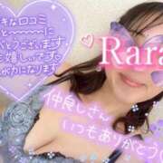 ヒメ日記 2025/10/03 15:18 投稿 青山らら 五十路マダムエクスプレス横浜店（カサブランカグループ）