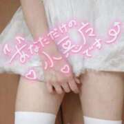 ヒメ日記 2025/10/04 11:32 投稿 青山らら 五十路マダムエクスプレス横浜店（カサブランカグループ）