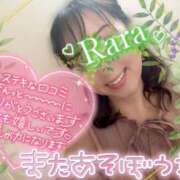 ヒメ日記 2025/10/05 07:44 投稿 青山らら 五十路マダムエクスプレス横浜店（カサブランカグループ）