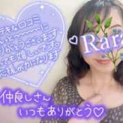 ヒメ日記 2025/10/07 19:04 投稿 青山らら 五十路マダムエクスプレス横浜店（カサブランカグループ）