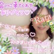 ヒメ日記 2025/10/09 10:32 投稿 青山らら 五十路マダムエクスプレス横浜店（カサブランカグループ）