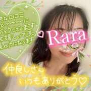 ヒメ日記 2025/10/10 07:02 投稿 青山らら 五十路マダムエクスプレス横浜店（カサブランカグループ）