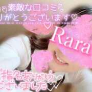 ヒメ日記 2025/10/10 12:04 投稿 青山らら 五十路マダムエクスプレス横浜店（カサブランカグループ）