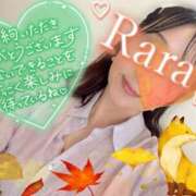 ヒメ日記 2025/10/11 13:04 投稿 青山らら 五十路マダムエクスプレス横浜店（カサブランカグループ）