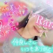 ヒメ日記 2025/10/13 21:52 投稿 青山らら 五十路マダムエクスプレス横浜店（カサブランカグループ）