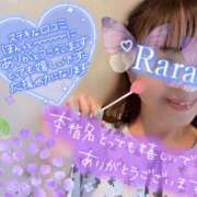 ヒメ日記 2025/10/16 07:02 投稿 青山らら 五十路マダムエクスプレス横浜店（カサブランカグループ）