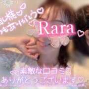 ヒメ日記 2025/10/16 12:06 投稿 青山らら 五十路マダムエクスプレス横浜店（カサブランカグループ）