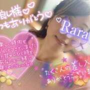 ヒメ日記 2025/10/17 07:08 投稿 青山らら 五十路マダムエクスプレス横浜店（カサブランカグループ）