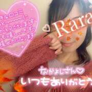 ヒメ日記 2025/10/18 07:10 投稿 青山らら 五十路マダムエクスプレス横浜店（カサブランカグループ）