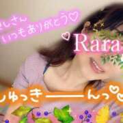 ヒメ日記 2025/10/19 11:32 投稿 青山らら 五十路マダムエクスプレス横浜店（カサブランカグループ）