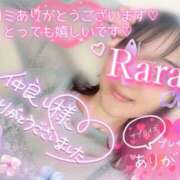 ヒメ日記 2025/10/19 22:08 投稿 青山らら 五十路マダムエクスプレス横浜店（カサブランカグループ）