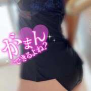 ヒメ日記 2025/10/20 12:04 投稿 青山らら 五十路マダムエクスプレス横浜店（カサブランカグループ）