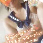 ヒメ日記 2025/10/22 13:16 投稿 青山らら 五十路マダムエクスプレス横浜店（カサブランカグループ）