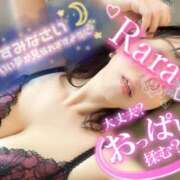 ヒメ日記 2025/10/22 21:04 投稿 青山らら 五十路マダムエクスプレス横浜店（カサブランカグループ）