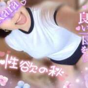 ヒメ日記 2025/10/23 08:14 投稿 青山らら 五十路マダムエクスプレス横浜店（カサブランカグループ）