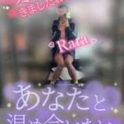 ヒメ日記 2025/10/24 12:32 投稿 青山らら 五十路マダムエクスプレス横浜店（カサブランカグループ）