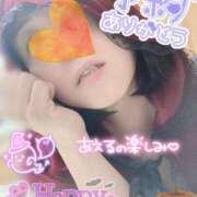 ヒメ日記 2025/10/25 09:16 投稿 青山らら 五十路マダムエクスプレス横浜店（カサブランカグループ）