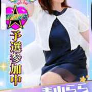 ヒメ日記 2025/10/25 12:04 投稿 青山らら 五十路マダムエクスプレス横浜店（カサブランカグループ）