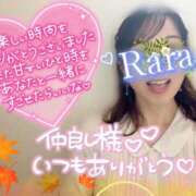 ヒメ日記 2025/10/28 08:32 投稿 青山らら 五十路マダムエクスプレス横浜店（カサブランカグループ）