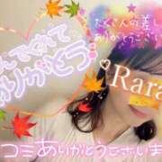 ヒメ日記 2025/10/29 09:08 投稿 青山らら 五十路マダムエクスプレス横浜店（カサブランカグループ）