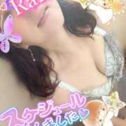 ヒメ日記 2025/11/02 12:06 投稿 青山らら 五十路マダムエクスプレス横浜店（カサブランカグループ）