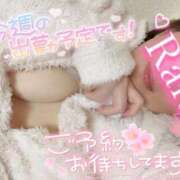 ヒメ日記 2025/11/04 07:50 投稿 青山らら 五十路マダムエクスプレス横浜店（カサブランカグループ）