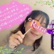 ヒメ日記 2025/11/06 07:18 投稿 青山らら 五十路マダムエクスプレス横浜店（カサブランカグループ）