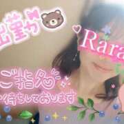 ヒメ日記 2025/11/07 08:54 投稿 青山らら 五十路マダムエクスプレス横浜店（カサブランカグループ）