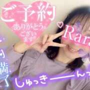 ヒメ日記 2025/11/08 12:30 投稿 青山らら 五十路マダムエクスプレス横浜店（カサブランカグループ）