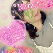 ヒメ日記 2025/11/09 10:00 投稿 青山らら 五十路マダムエクスプレス横浜店（カサブランカグループ）