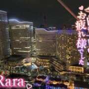 ヒメ日記 2025/11/09 18:46 投稿 青山らら 五十路マダムエクスプレス横浜店（カサブランカグループ）