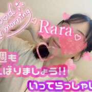 ヒメ日記 2025/11/10 07:02 投稿 青山らら 五十路マダムエクスプレス横浜店（カサブランカグループ）