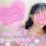 ヒメ日記 2025/11/11 08:36 投稿 青山らら 五十路マダムエクスプレス横浜店（カサブランカグループ）