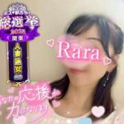 ヒメ日記 2025/11/11 10:32 投稿 青山らら 五十路マダムエクスプレス横浜店（カサブランカグループ）