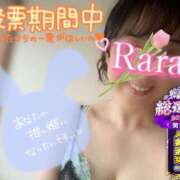 ヒメ日記 2025/11/13 09:16 投稿 青山らら 五十路マダムエクスプレス横浜店（カサブランカグループ）