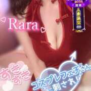 ヒメ日記 2025/11/13 13:32 投稿 青山らら 五十路マダムエクスプレス横浜店（カサブランカグループ）