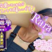 ヒメ日記 2025/11/13 20:04 投稿 青山らら 五十路マダムエクスプレス横浜店（カサブランカグループ）