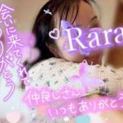 ヒメ日記 2025/11/14 12:06 投稿 青山らら 五十路マダムエクスプレス横浜店（カサブランカグループ）