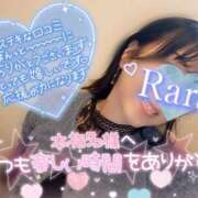 ヒメ日記 2025/11/15 08:12 投稿 青山らら 五十路マダムエクスプレス横浜店（カサブランカグループ）