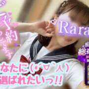 ヒメ日記 2025/11/15 12:06 投稿 青山らら 五十路マダムエクスプレス横浜店（カサブランカグループ）